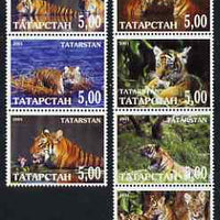 Tatarstan Republic 2001 Tigers perf set of 7 values unmounted mint