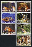 Tatarstan Republic 2001 Tigers perf set of 7 values unmounted mint