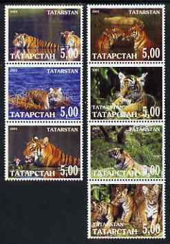 Tatarstan Republic 2001 Tigers perf set of 7 values unmounted mint