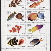 Oman 1974 Tropical Fish perf set of 8 values (1b to 25b) unmounted mint