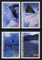 Australian Antarctic Territory 1996 Paintings by Christian Clare Robertson perf set of 4 unmounted mint, SG113-116