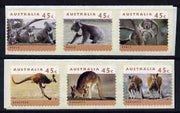 Australia 1994 Australian Wildlife (2nd Series) self adhesive strip of 6 unmounted mint (Cambec printing), as SG 1459-64