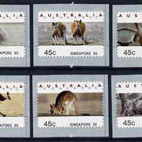 Australia 1994 Australian Wildlife (2nd Series) self adhesive set of 6 unmounted mint (inscribed Singapore 95), similar to SG 1459-64