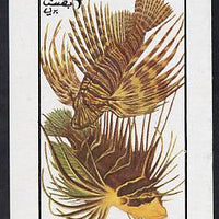 Oman 1974 Tropical Fish (Dragonfish) imperf souvenir sheet (2R value) unmounted mint