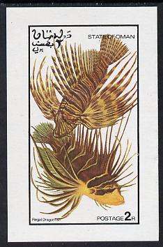 Oman 1974 Tropical Fish (Dragonfish) imperf souvenir sheet (2R value) unmounted mint