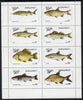 Oman 1977 Freshwater Fish (Bream, Carp, Dace, Trout, etc) perf set of 8 values (1b to 30b) unmounted mint