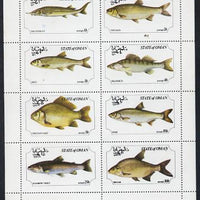 Oman 1977 Freshwater Fish (Bream, Carp, Dace, Trout, etc) perf set of 8 values (1b to 30b) unmounted mint