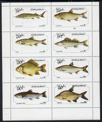 Oman 1977 Freshwater Fish (Bream, Carp, Dace, Trout, etc) perf set of 8 values (1b to 30b) unmounted mint