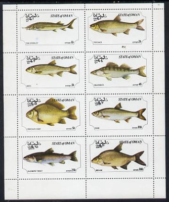 Oman 1977 Freshwater Fish (Bream, Carp, Dace, Trout, etc) perf set of 8 values (1b to 30b) unmounted mint