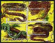 Congo 2004 Snakes (Les Serpents) perf sheetlet containing 4 values unmounted mint