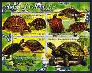 Congo 2004 Tortoises (Les Tortues) perf sheetlet containing 4 values unmounted mint