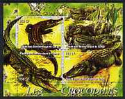 Congo 2004 Crocodiles perf sheetlet containing 4 values unmounted mint