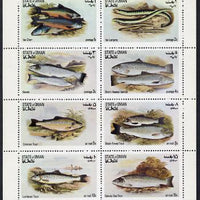 Oman 1972 Fish (Trout, Salmon etc) perf set of 8 values (1b to 15b) unmounted mint