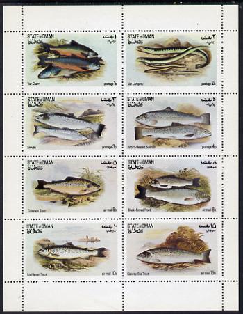 Oman 1972 Fish (Trout, Salmon etc) perf set of 8 values (1b to 15b) unmounted mint