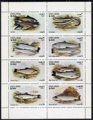 Oman 1972 Fish (Trout, Salmon etc) perf set of 8 values (1b to 15b) unmounted mint