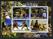 Congo 2004 Athens Olympic Games - Beach Volleyball perf sheetlet containing 4 values unmounted mint