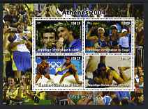 Congo 2004 Athens Olympic Games - Beach Volleyball perf sheetlet containing 4 values unmounted mint