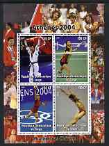 Congo 2004 Athens Olympic Games - Chinese Champions perf sheetlet containing 4 values unmounted mint