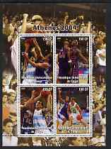 Congo 2004 Athens Olympic Games - Basketball perf sheetlet containing 4 values unmounted mint