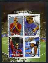 Congo 2004 Athens Olympic Games - Tennis perf sheetlet containing 4 values unmounted mint