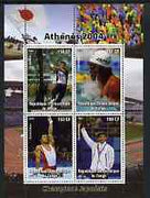 Congo 2004 Athens Olympic Games - Japanese Champions perf sheetlet containing 4 values unmounted mint