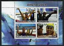 Congo 2004 Athens Olympic Games - Swimming perf sheetlet containing 4 values unmounted mint