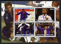 Congo 2004 Athens Olympic Games - Judo perf sheetlet containing 4 values unmounted mint