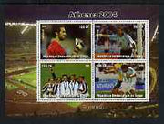 Congo 2004 Athens Olympic Games - Football perf sheetlet containing 4 values unmounted mint