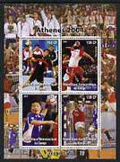 Congo 2004 Athens Olympic Games - Handball perf sheetlet containing 4 values unmounted mint