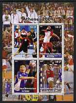 Congo 2004 Athens Olympic Games - Handball perf sheetlet containing 4 values unmounted mint