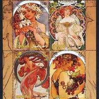 Somalia 2004 Paintings by Alphonse Mucha #1 perf sheetlet containing 4 values unmounted mint