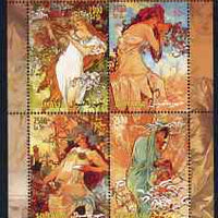 Somalia 2004 Paintings by Alphonse Mucha #2 perf sheetlet containing 4 values unmounted mint