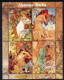 Somalia 2004 Paintings by Alphonse Mucha #2 perf sheetlet containing 4 values unmounted mint