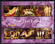 Somalia 2004 Nude Paintings by Peter Paul Rubens perf sheetlet containing 6 values unmounted mint