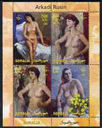 Somalia 2004 Nude Paintings by Arkadi Rusin perf sheetlet containing 4 values unmounted mint