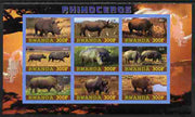 Rwanda 2010 Rhinoceros imperf sheetlet containing 9 values unmounted mint