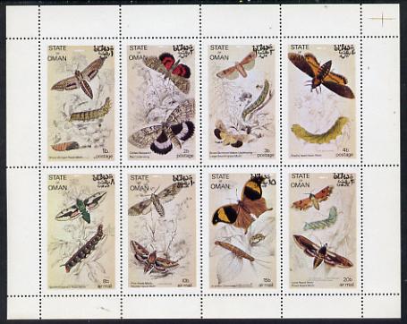 Oman 1972 Moths (Sharpwinged Hawk Moth etc) perf set of 8 values (1b to 20b) unmounted mint