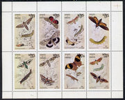 Oman 1972 Moths (Sharpwinged Hawk Moth etc) perf set of 8 values (1b to 20b) unmounted mint