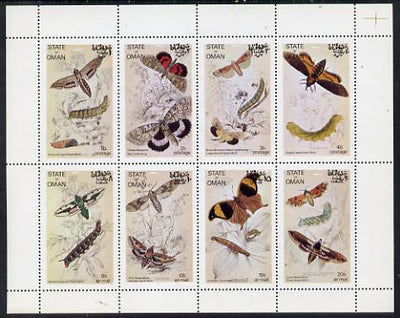 Oman 1972 Moths (Sharpwinged Hawk Moth etc) perf set of 8 values (1b to 20b) unmounted mint