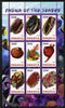 Rwanda 2010 Fauna of the Sea Bed perf sheetlet containing 9 values unmounted mint
