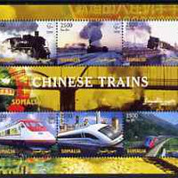 Somalia 2004 Chinese Trains perf sheetlet containing 6 values unmounted mint