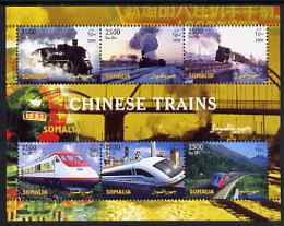 Somalia 2004 Chinese Trains perf sheetlet containing 6 values unmounted mint