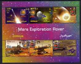 Somalia 2004 Mars Exploration Rover perf sheetlet containing 6 values unmounted mint