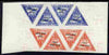 Latvia 1933 Riga to Bathurst Flight overprint on 25s blue x 4 and 15s red x 4 forgery on gummed paper with printed watermark, as SG 236-7