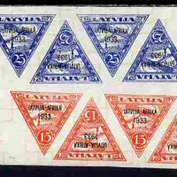 Latvia 1933 Riga to Bathurst Flight overprint on 25s blue x 4 and 15s red x 4 forgery on gummed paper with printed watermark, as SG 236-7