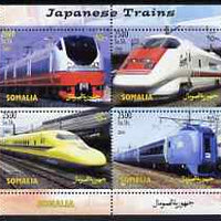 Somalia 2004 Japanese Trains perf sheetlet containing 6 values unmounted mint
