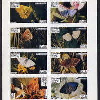 Oman 1974? Scout Anniversary - Butterflies (Purple Hairstreak, Brown Argus, etc) imperf set of 8 values (2b to 1R) unmounted mint