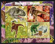 Somalia 2004 Dinosaurs & Minerals perf sheetlet containing 4 values unmounted mint