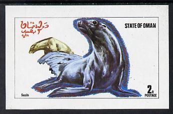Oman 1974 Animals (Seals) imperf souvenir sheet (2R value) unmounted mint