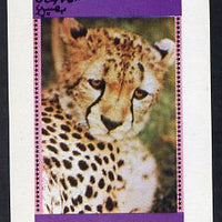Oman 1973 Animals (Cheetah) imperf souvenir sheet (2R value) unmounted mint
